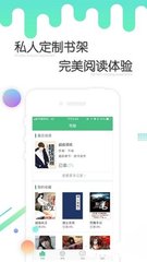 亚游app官方下载